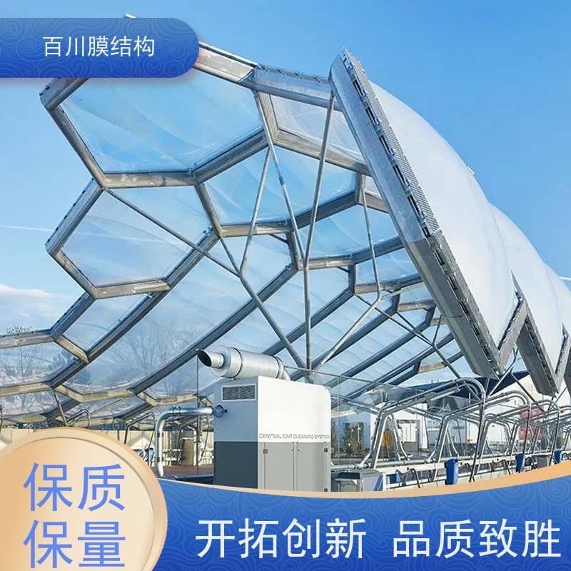 百川膜结构 PVDF膜材加工 充气膜羽毛球场规格多样 安装方便