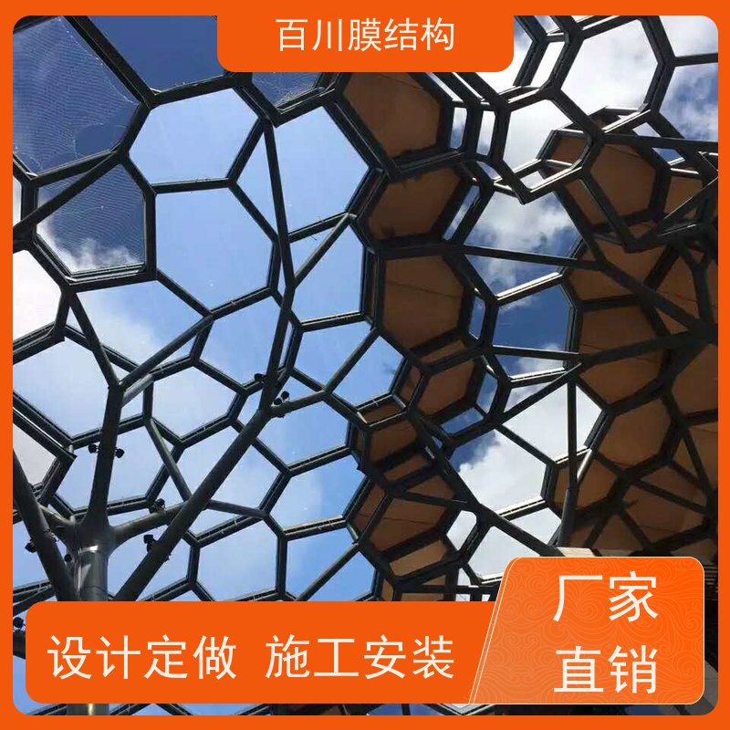 百川膜结构 PVDF膜材加工 空间膜结构厂家供应 加工定制