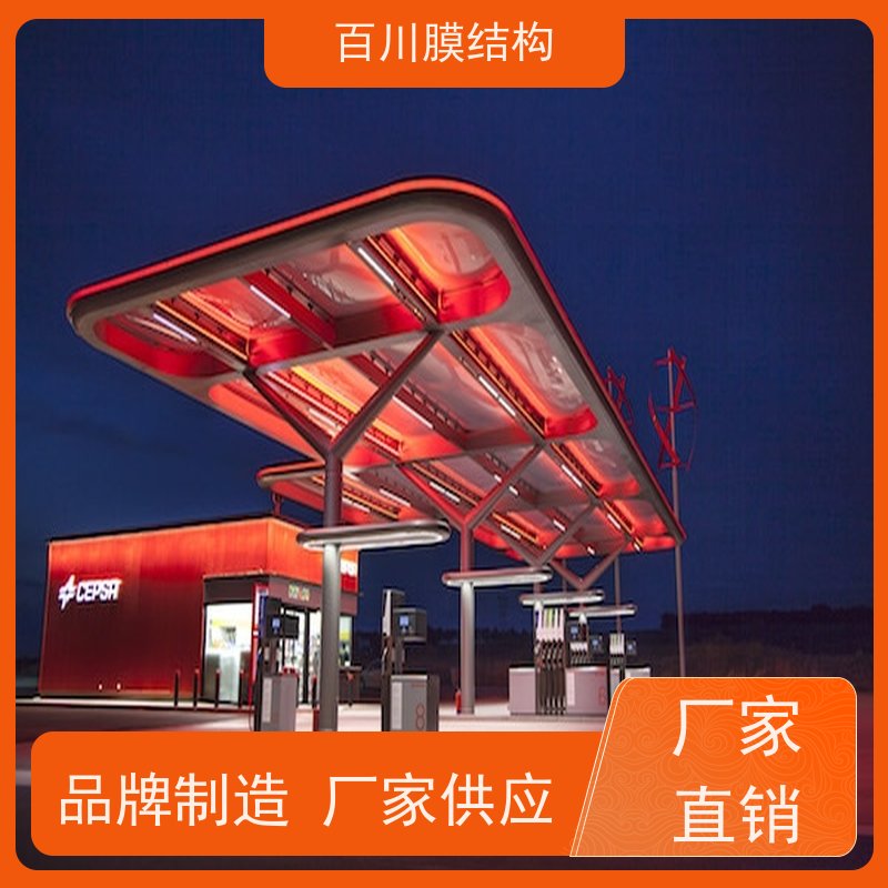 百川膜结构 PVDF膜材加工 机场张拉膜结构免费测量 上门安装