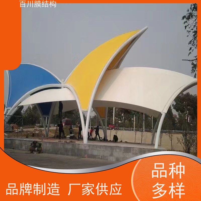 百川膜结构 PVDF膜材加工 赛车场膜结构免费测量 上门安装