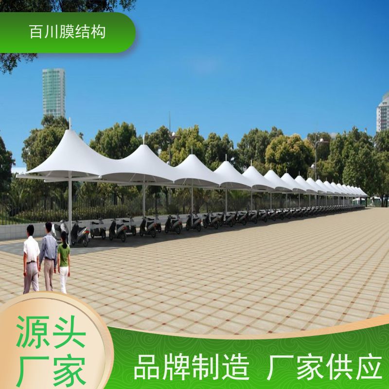 百川膜结构 PVDF膜材加工 膜结构充气棚结构轻巧 造型别致