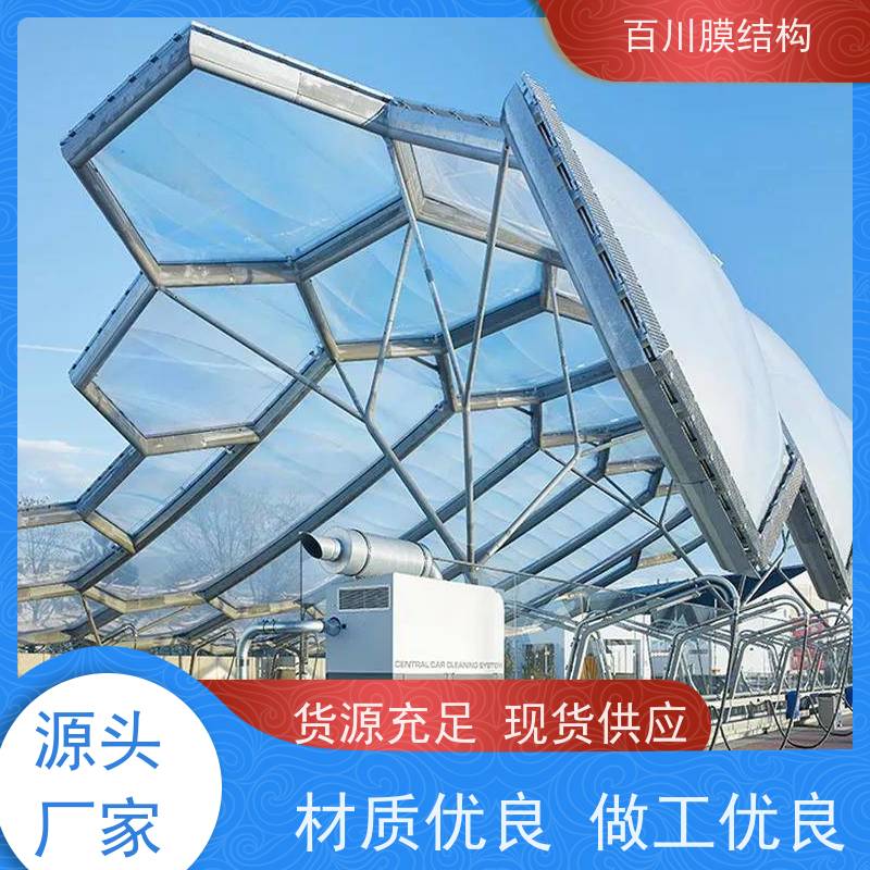 百川膜结构 PVDF膜材加工 地铁出入口膜结构遮阳挡雨 耐候性好