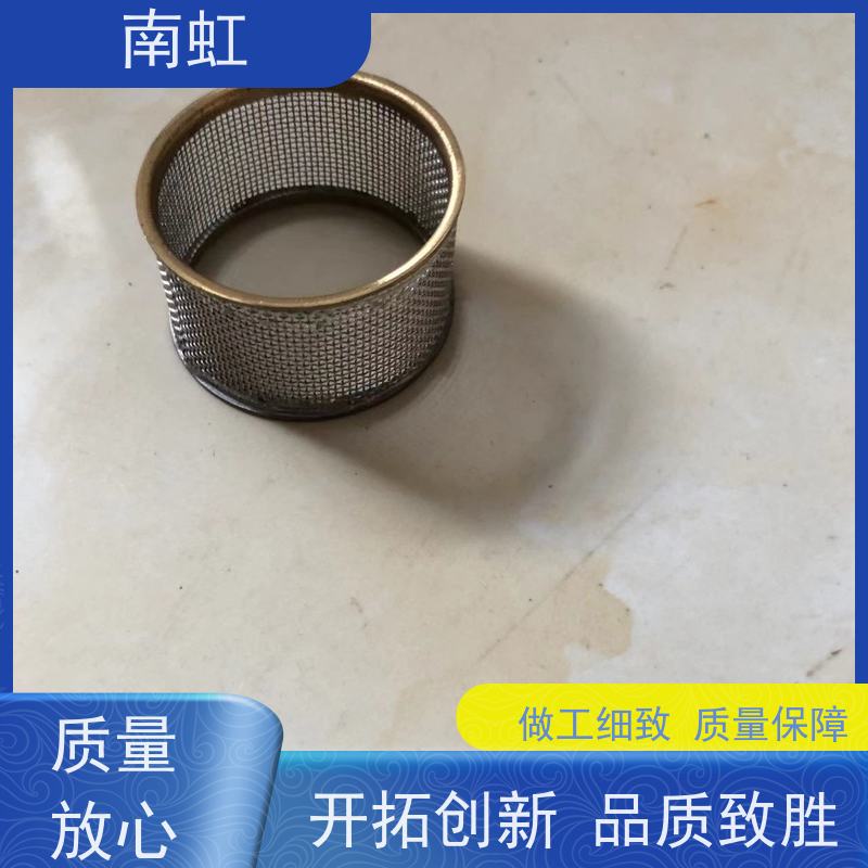 南虹滤芯Y型过滤器批发机械强度高