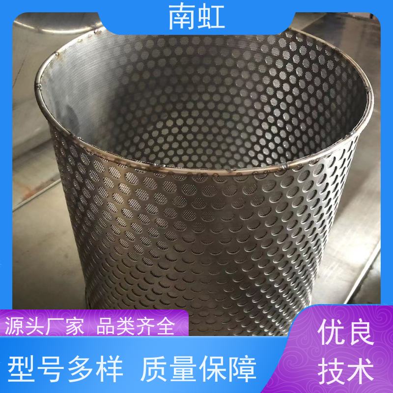 南虹滤芯Y型过滤器批发过滤精度高