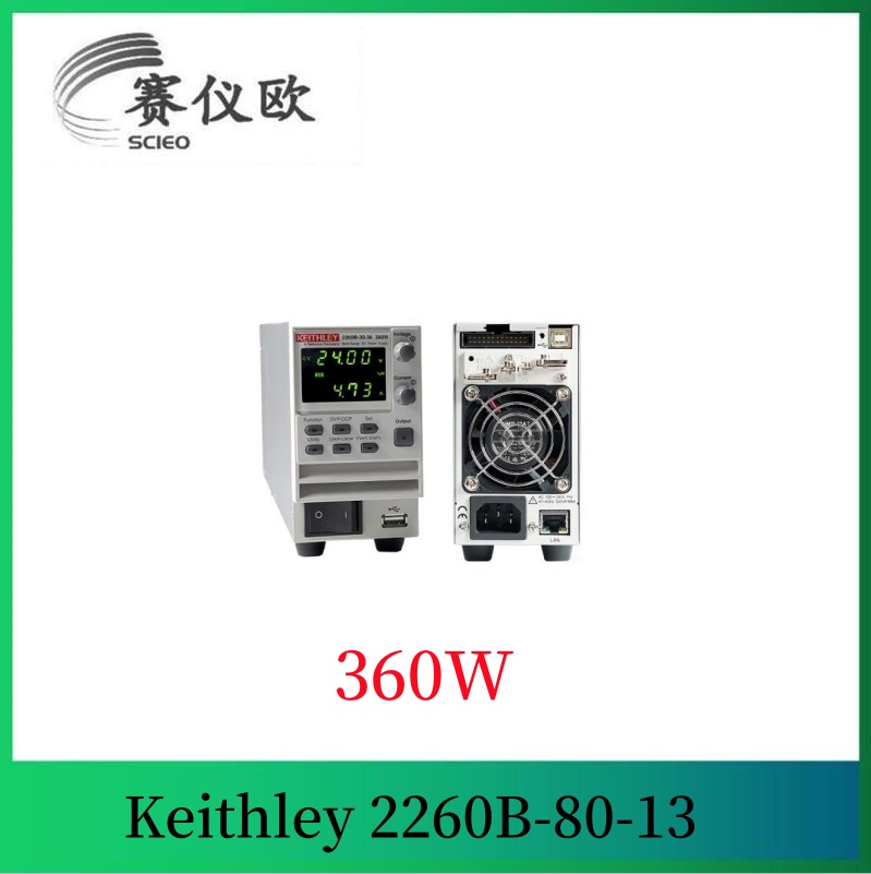 KEITHLEY吉时利 可编程直流电源 2260B-80-13 （80V，13.5A，360W）