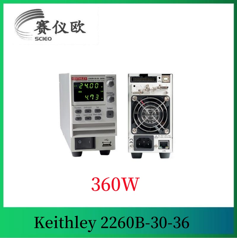 KEITHLEY吉时利 可编程直流电源 2260B-30-36 （30V，36A，360W）