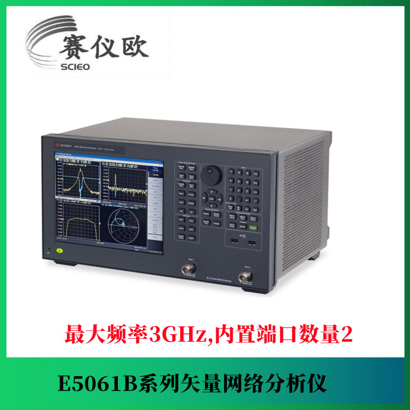 LF-RF 网络分析仪E5061B-3L5，带直流偏置源，5 Hz 至 3 GHz