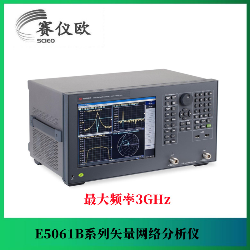 E5061B-135 传输/反射网络测试仪，100 kHz 至 3 GHz，50 Ω 系统阻抗