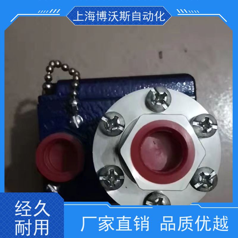 美国ITT NEO-DYN 压力传感器 142P82CC3A463   全新增值税13%顺丰包邮