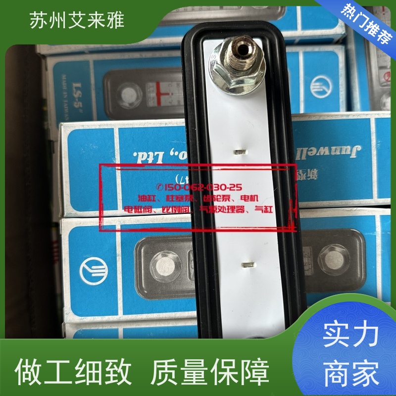 JUNWELL JUNWAVE吸入式滤油网SFW-02 SFW-02A滤芯