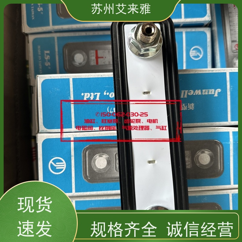 junwellJUNWAVE enterprise配管式過濾器ILF-04-A10U滤芯材质