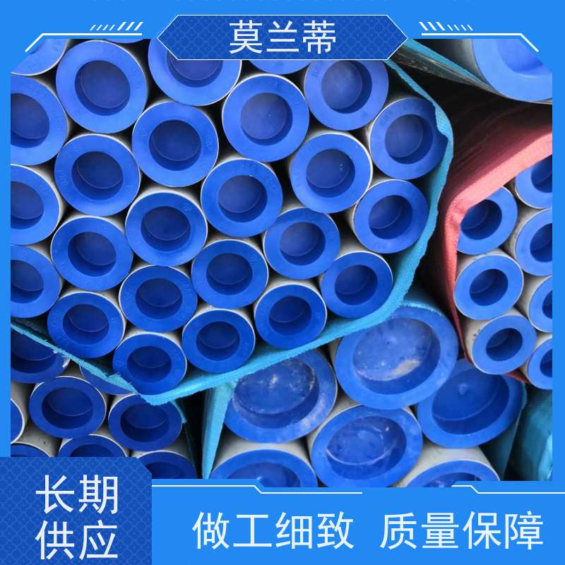 304 不锈钢氧气管 酸洗 去油 脱脂 抛光 S30408 医用氧气不锈钢管