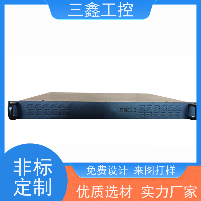 实体工厂2U便捷式机箱 螺丝机外壳  可定制加工 交货期快