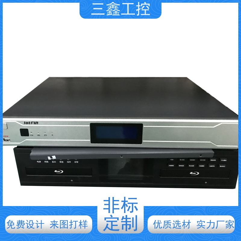 厂家供应嵌入式服务器机箱 五金外壳 自主研发 库存足 放心选购 