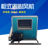 重庆消防排烟风机箱厂家