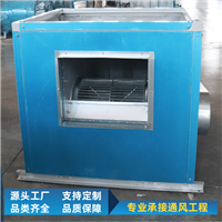 江西HTFC柜式离心风机箱厂家