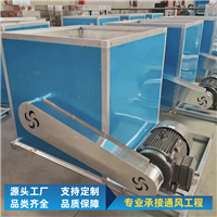 防爆风机箱  消防排烟风机箱型号齐全