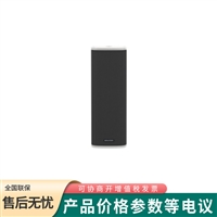 海康威视 额定功率60W室外防水4G网络音柱扩音器QADC600-G