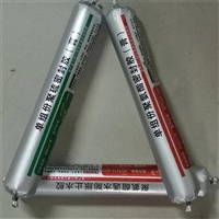 供应建筑工程防水密封胶 密封防水胶 建筑嵌缝膏