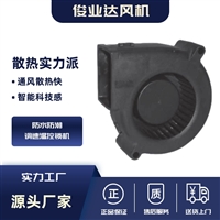 鼓风风机，供应DC直流鼓风机厂家，俊业达品牌鼓风扇公司