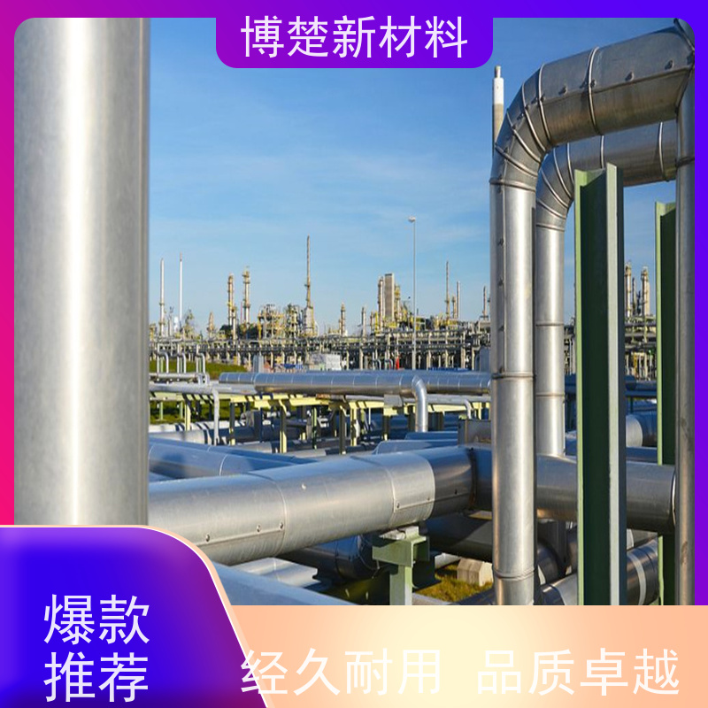 博楚 玻璃钢脱硫塔 化工FRP酸雾吸收塔 厂家销售