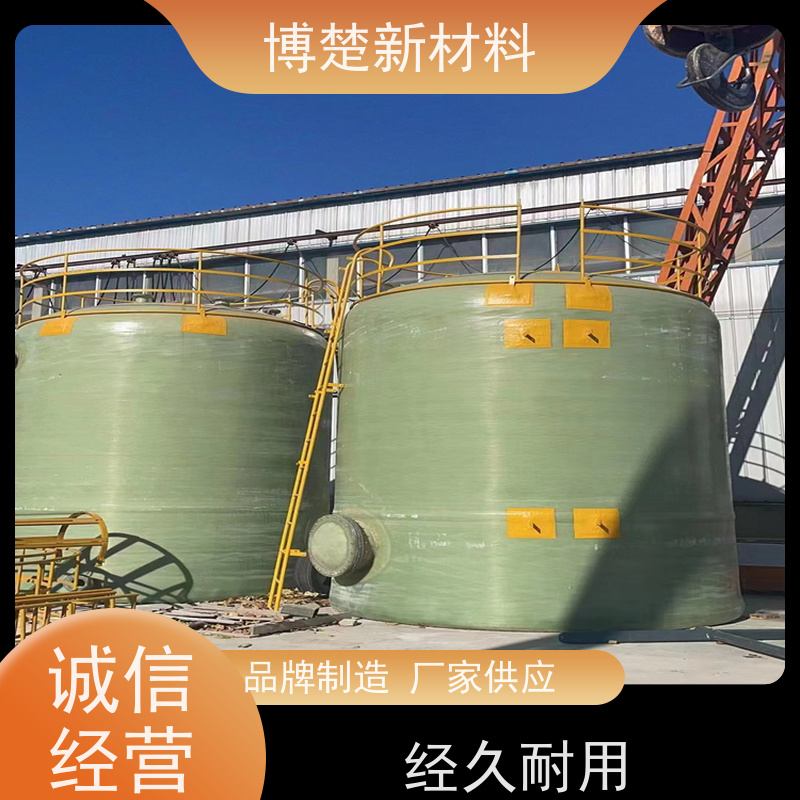 新型 pp喷淋塔 废气处理成套脱硫除尘设备 厂家销售