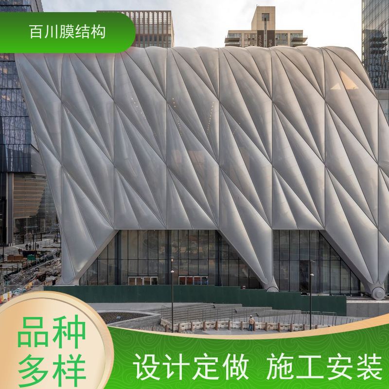 百川膜结构 PVDF膜材加工 膜结构门球场来电定做加工