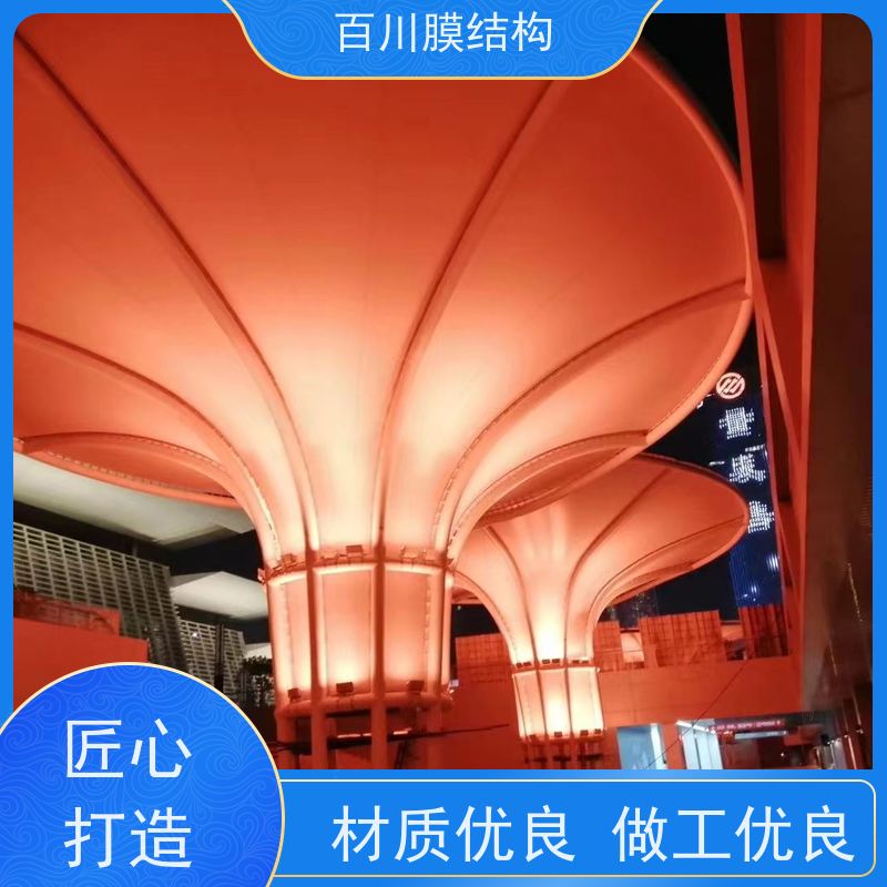 百川膜结构 PVDF膜材加工 膜结构门球场全国供应 量大优惠