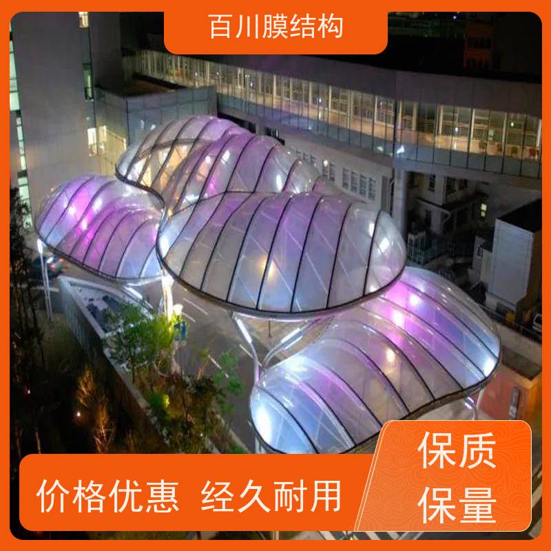 百川膜结构 PVDF膜材加工 遮阳挡遮阳挡雨 耐候性好