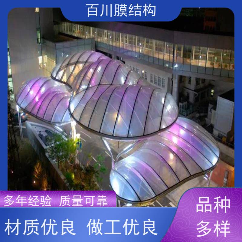 百川膜结构 PVDF膜材加工 膜结构篮球场规格多样 安装方便