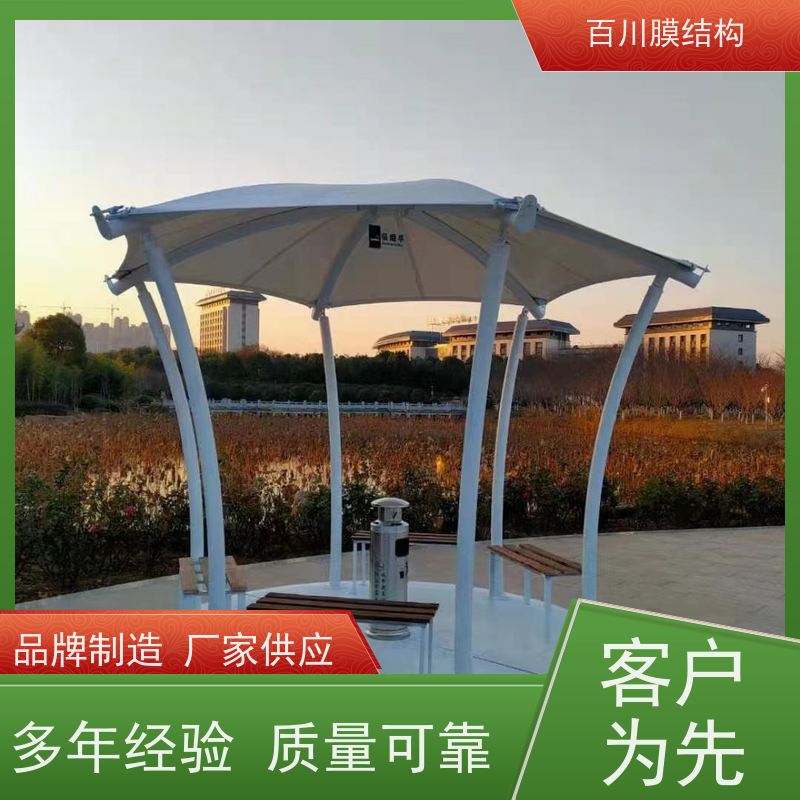 百川膜结构 PVDF膜材加工 膜结构门球场规格多样 安装方便