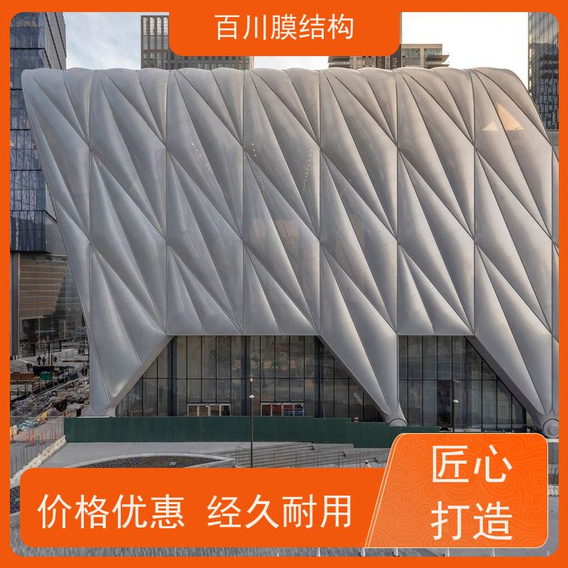 百川膜结构 PVDF膜材加工 膜结构门球场厂家直销 结实耐用