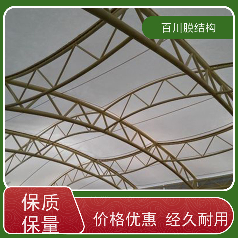 百川膜结构 PVDF膜材加工 膜结构门球场结构轻巧 造型别致