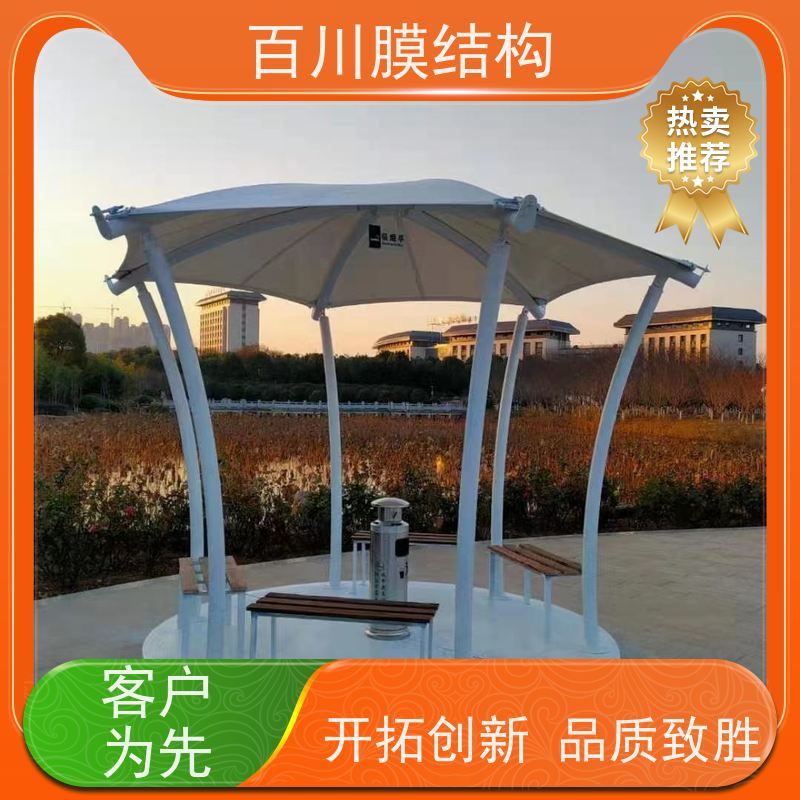 百川膜结构 PVDF膜材加工 膜结构篮球场厂家供应 加工定制