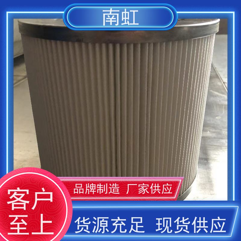 南虹滤芯Y型过滤器批发易于清洗和维护