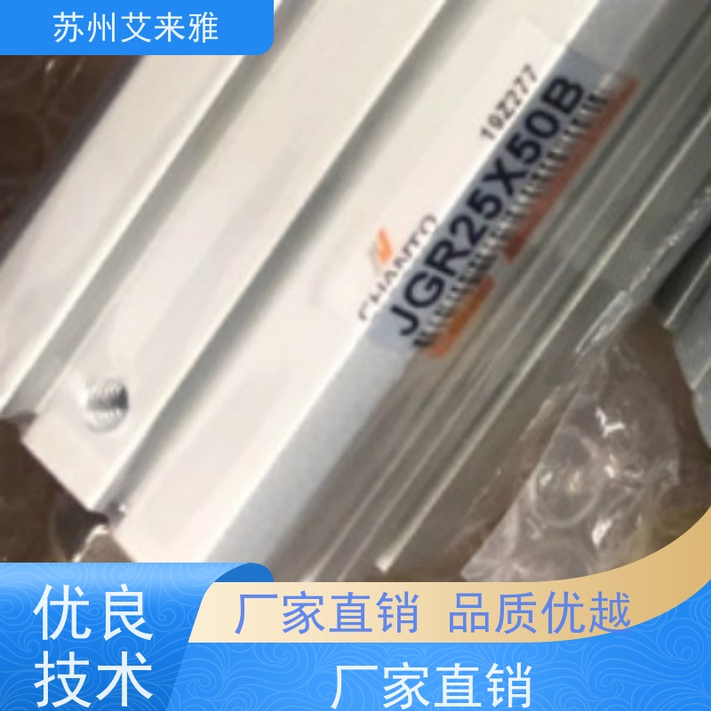  台湾长拓CHANTO手动阀VBH200脚踏阀VF230 泄气阀VLA1MM VC01 VQA