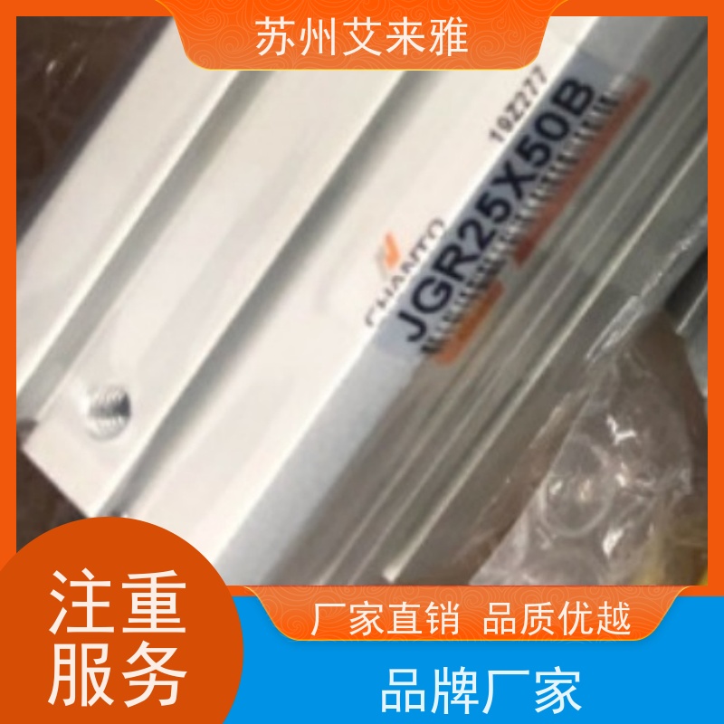 台湾长拓CHANTO空气过滤器UAC30A-3DGA UAW30  检测器SE1-01-15-1