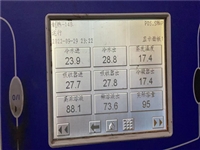 安康联丰直燃机燃烧器维修