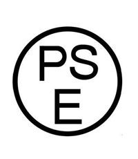 小家电PSE认证 出口日本PSE认证