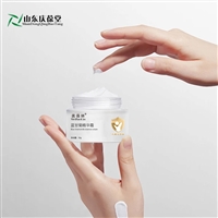 蓝甘菊精华霜 贴牌