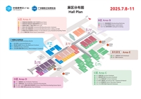 2025.3.24-26上海建材展不锈钢橱柜展览会