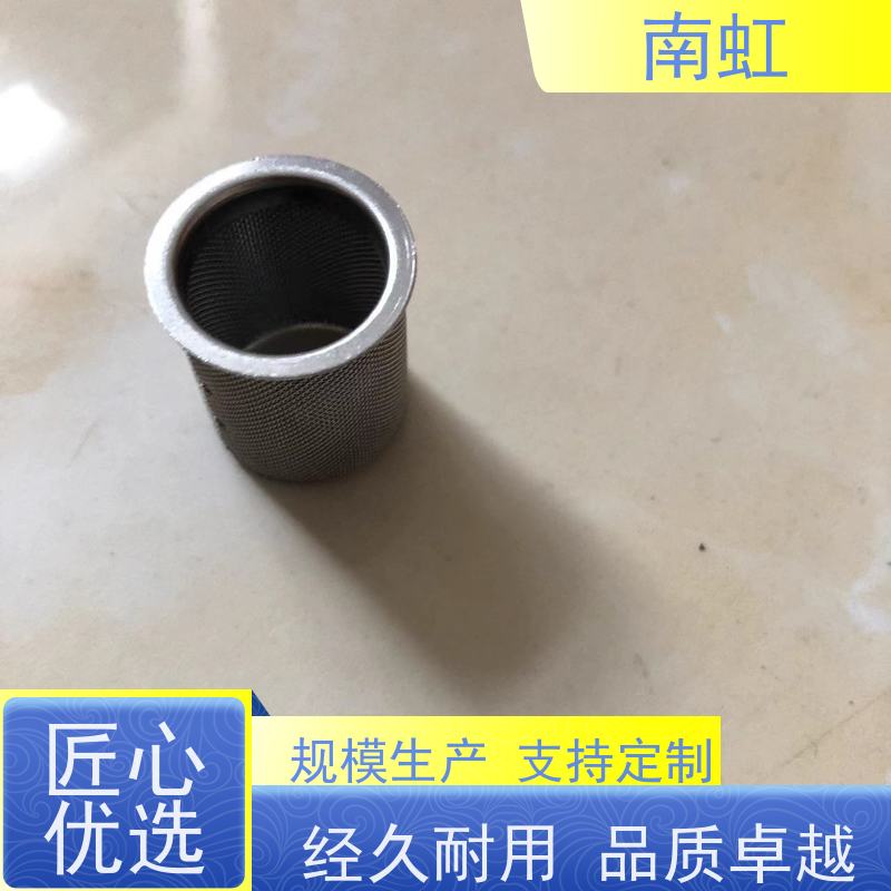 南虹滤芯除尘滤芯厂机械强度高