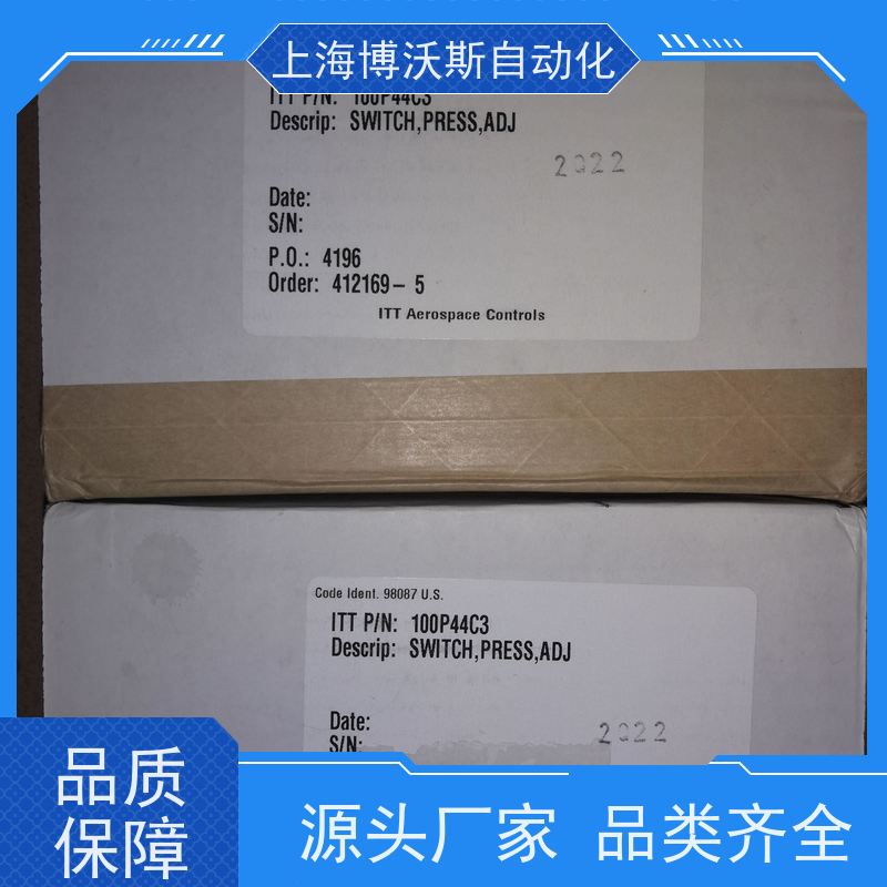 美国ITT NEO-DYN 温度开关 152P82C3118 高效设定点高可靠性和稳定性