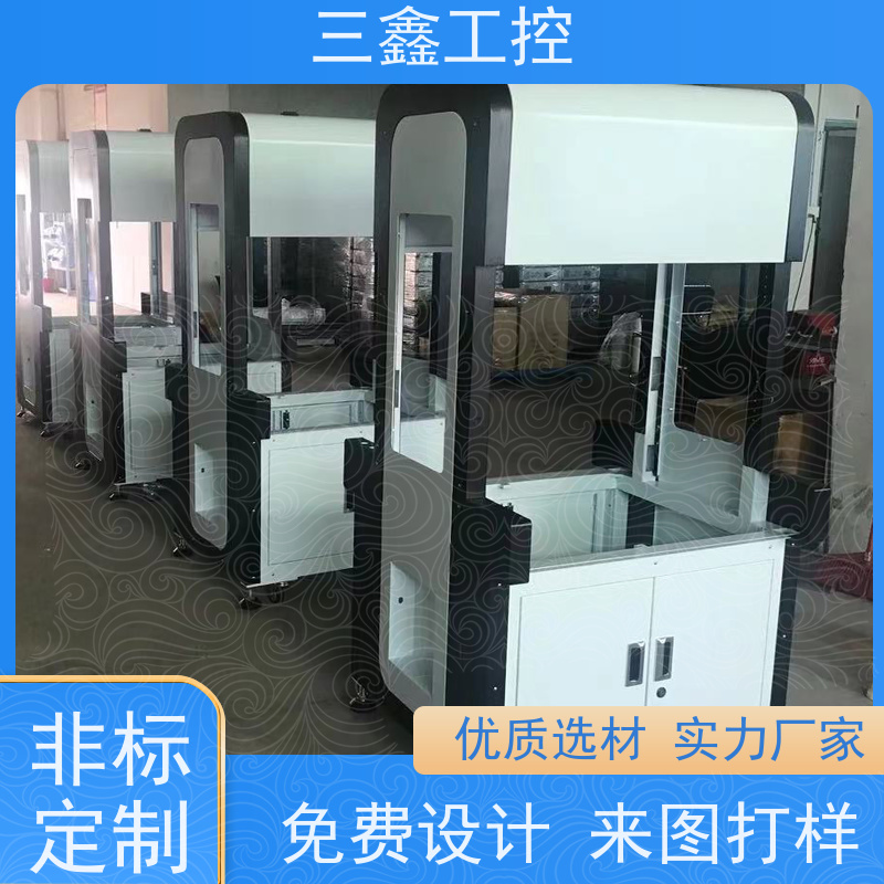 深 圳三鑫4U便捷式机箱 螺丝机外壳  表面阳极氧化 烤漆 