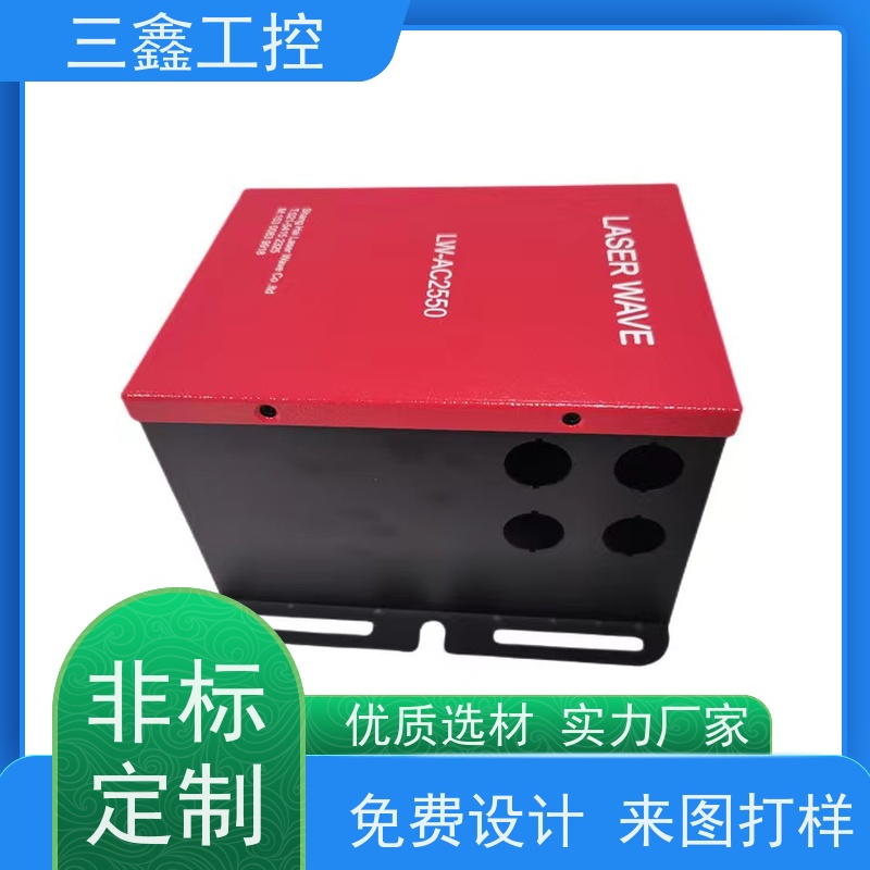 深 圳三鑫4U电力通讯工业机箱 螺丝机外壳  表面阳极氧化 烤漆 