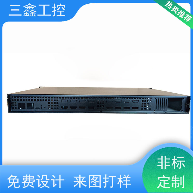 深 圳三鑫1U服务器机箱 操作箱外壳 可按色版订做