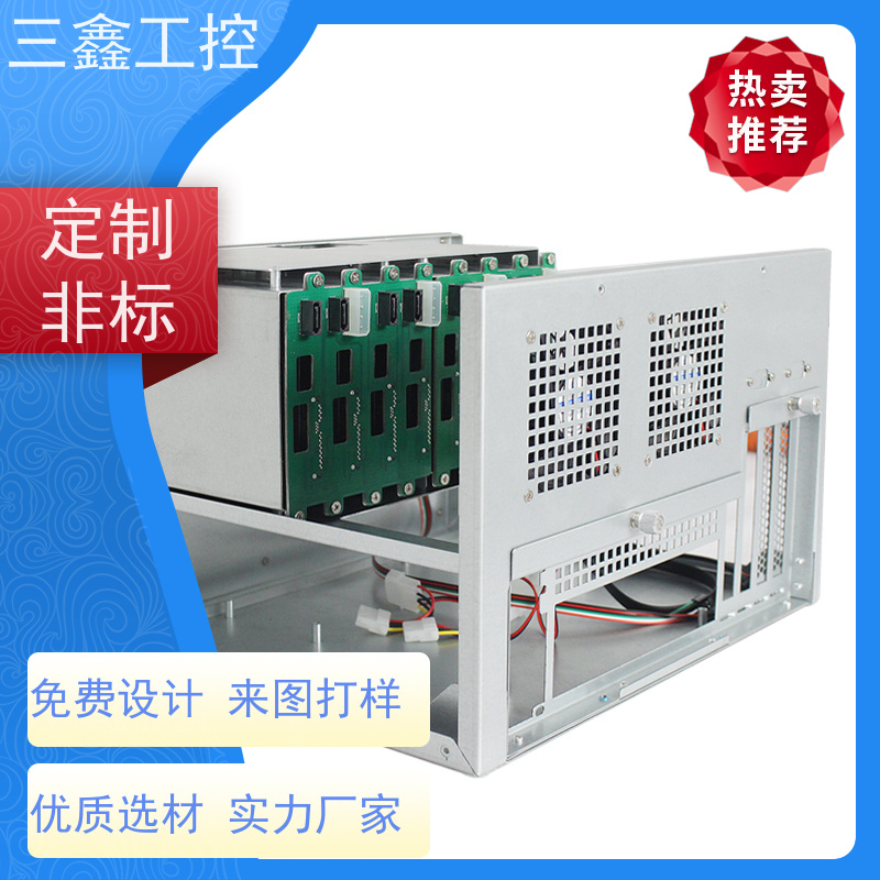 深 圳三鑫1U-4U服务器机箱 钣金加工 OEM/ODM定制方案 免费打样