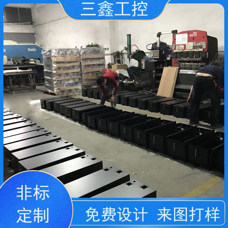 深 圳三鑫机架式工业铝机箱 钣金外壳加工 自主研发 库存足 放心选购 