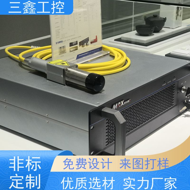 深 圳三鑫4U便捷式机箱 钣金外壳加工 多硬盘位 TY-4UX喷塑工艺