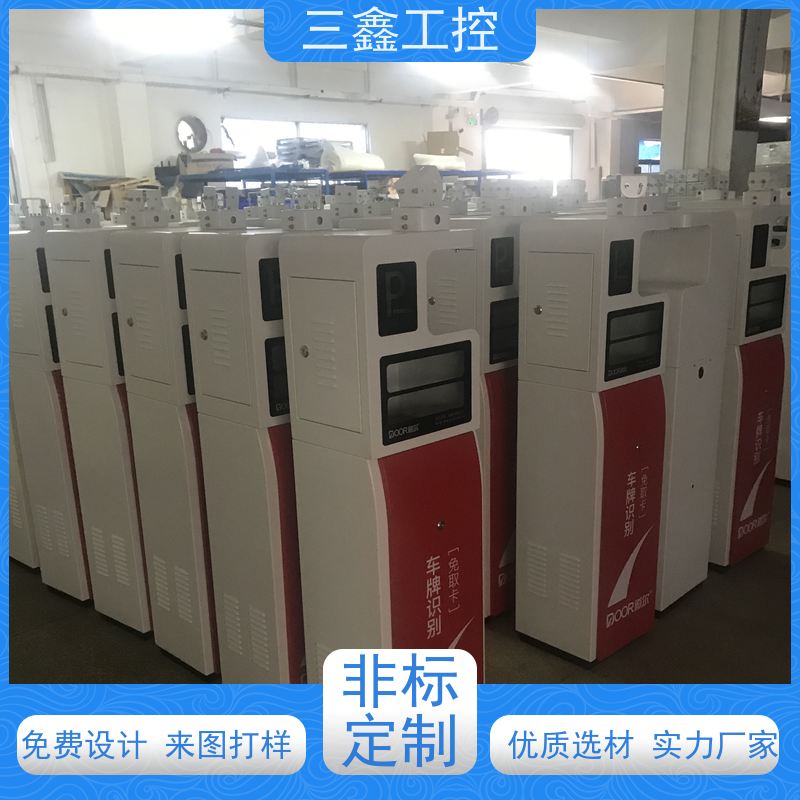 厂家供应1U-4U不锈钢配电箱  五金外壳 参数标准 多种规格定制